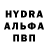 Первитин пудра Senna F1