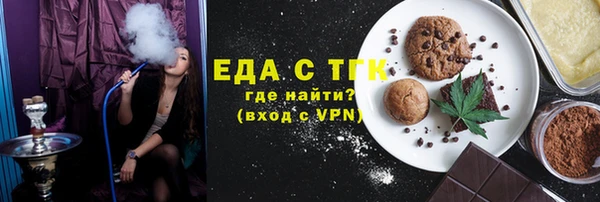 кокаин колумбия Майский