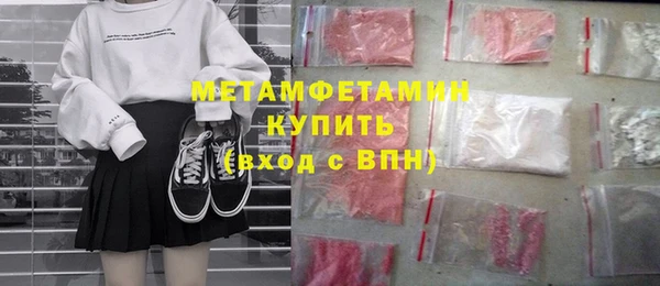 каннабис Магадан