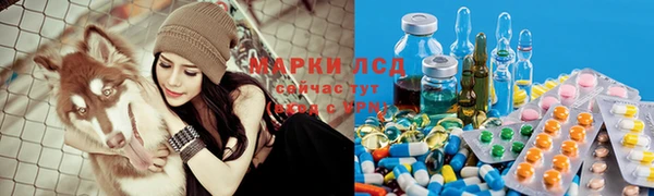 кокаин колумбия Майский