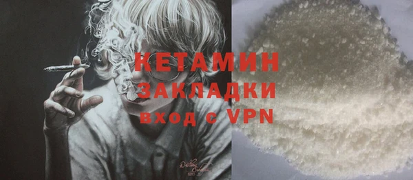 кокаин колумбия Майский