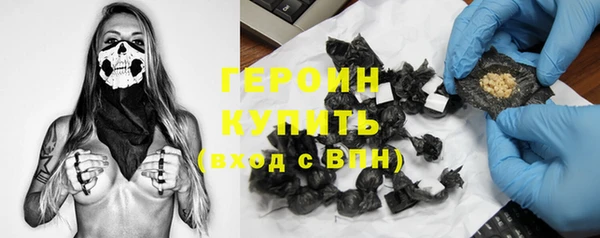 кокаин колумбия Майский
