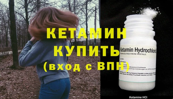 кокаин колумбия Магас