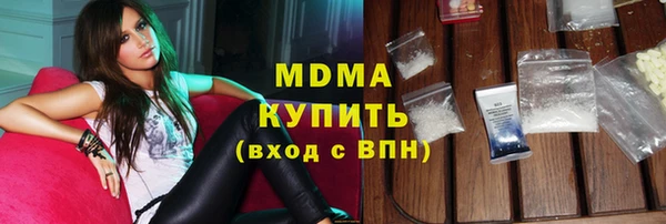 каннабис Магадан