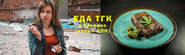 кокаин колумбия Майский