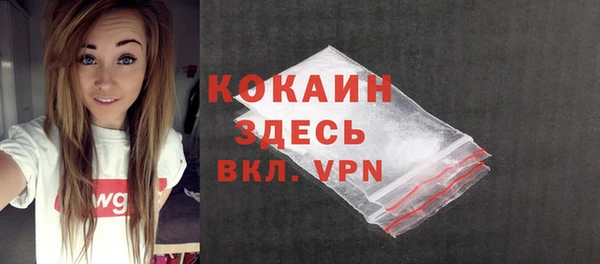 каннабис Магадан