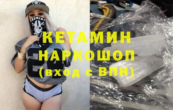 кокаин колумбия Майский