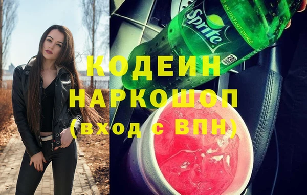 кокаин колумбия Туринск