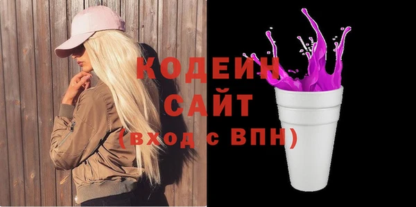 кокаин колумбия Майский