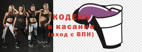 кокаин колумбия Магас