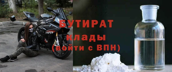наркотики Мегион