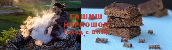 кокаин колумбия Магас