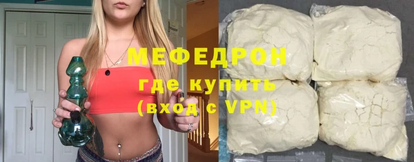 кокаин колумбия Майский