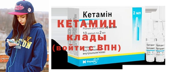 каннабис Магадан