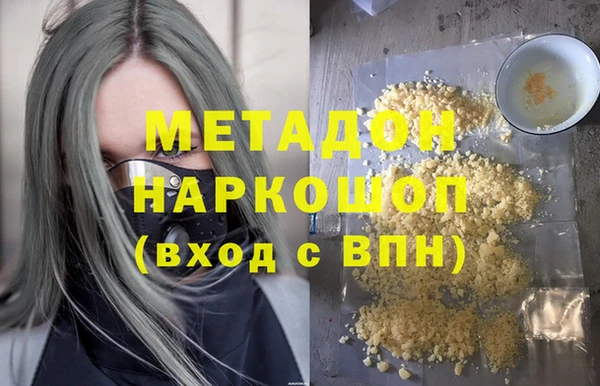 кокаин колумбия Майский