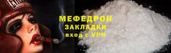 кокаин колумбия Магас