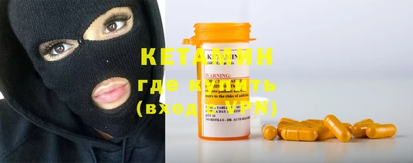 кокаин колумбия Магас