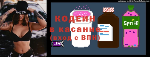 кокаин колумбия Майский