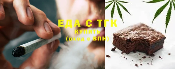 кокаин колумбия Магас