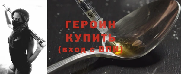 кокаин колумбия Магас