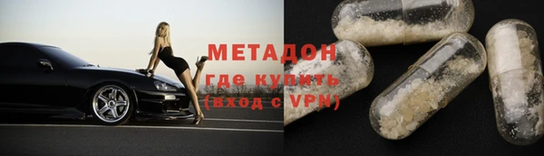 каннабис Магадан