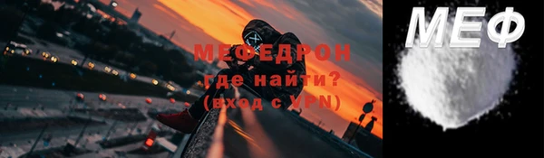каннабис Магадан