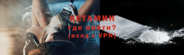 каннабис Магадан