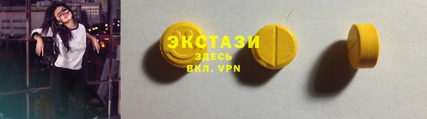 кокаин колумбия Магас