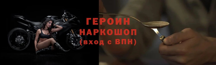 гашиш Медвежьегорск