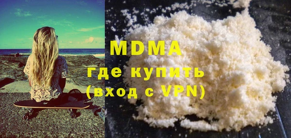 кокаин колумбия Магас