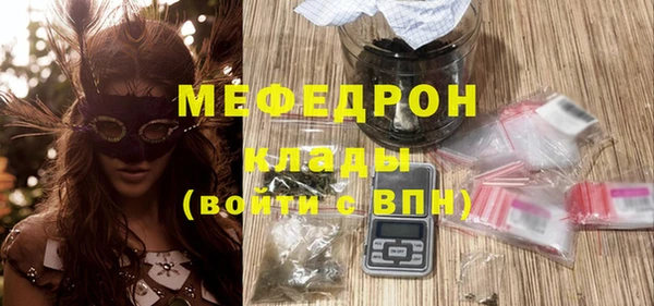 каннабис Магадан