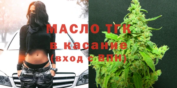 метадон Россошь