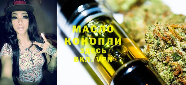 кокаин колумбия Майский