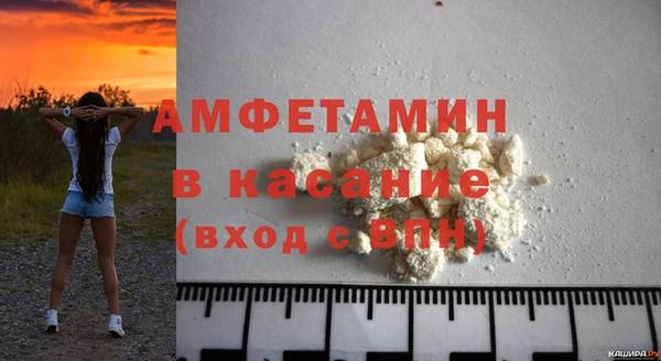 кокаин колумбия Магас