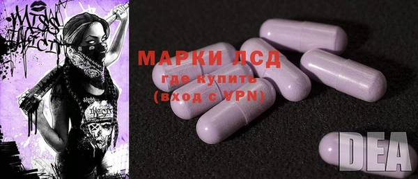 кокаин колумбия Майский