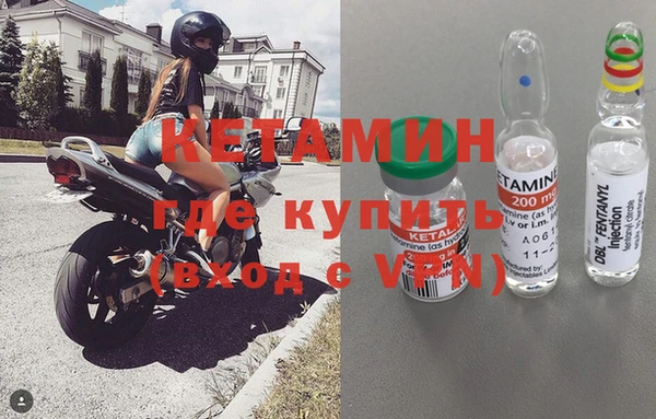 кокаин колумбия Майский