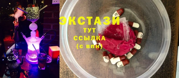 каннабис Магадан