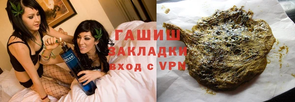 кокаин колумбия Майский