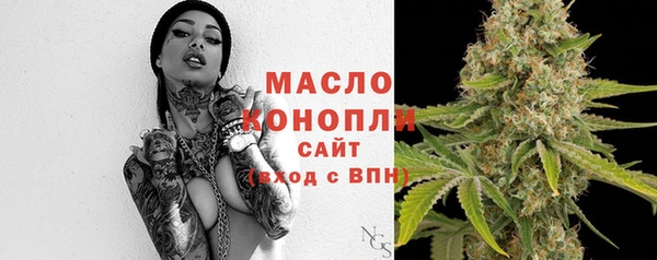 круглые Липки