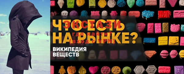 кокаин колумбия Магас
