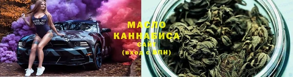 кокаин колумбия Магас
