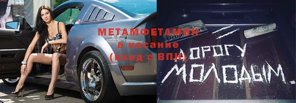 кокаин колумбия Майский