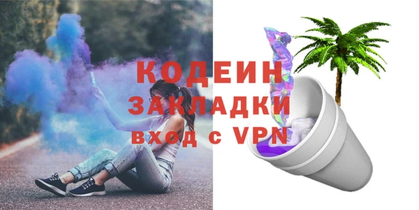 каннабис Магадан