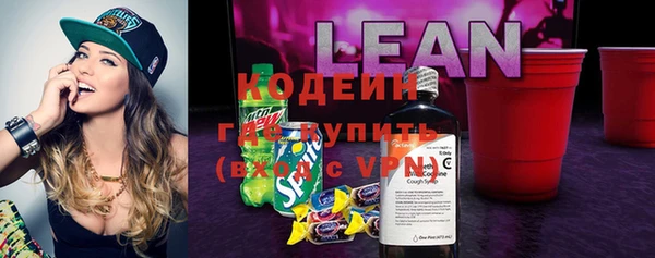 бутик Ростов