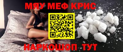 герыч Заводоуковск