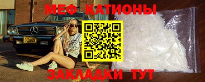 гашиш Жуковский