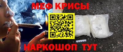 гашиш Жуковский