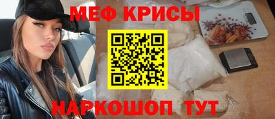 каннабис Заволжье