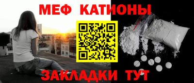гашиш Жуковский