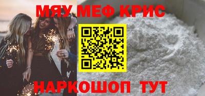 каннабис Заволжье